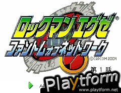 Rockman EXE Phantom of Network (Mobile)