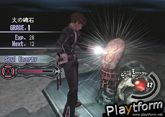 Shadow Hearts: Covenant (PlayStation 2)