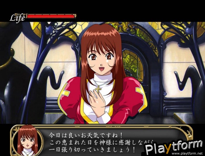 Sakura Taisen V Episode 0: Kouya no Samurai Musume (PlayStation 2)