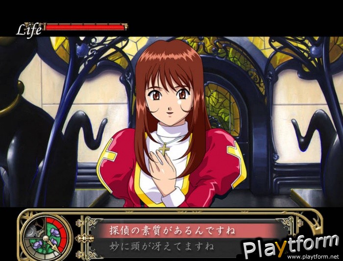 Sakura Taisen V Episode 0: Kouya no Samurai Musume (PlayStation 2)
