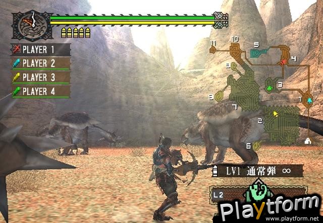 Monster Hunter (PlayStation 2)