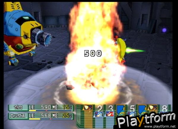 Mega Man X: Command Mission (PlayStation 2)