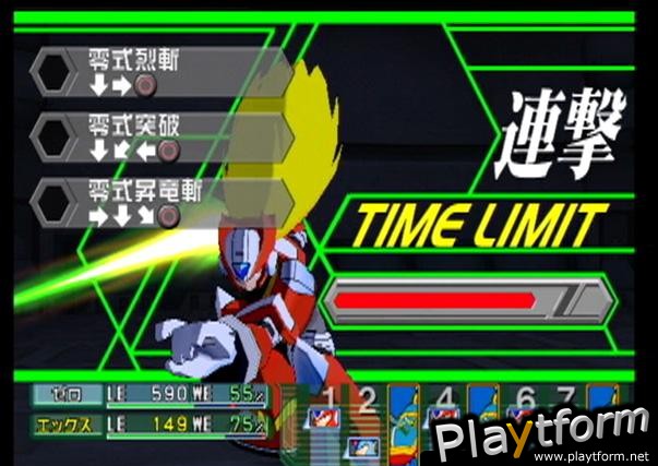 Mega Man X: Command Mission (PlayStation 2)