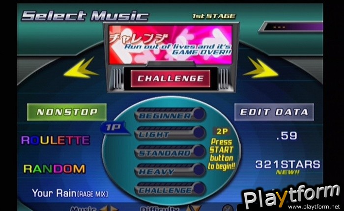 Dance Dance Revolution Extreme (PlayStation 2)