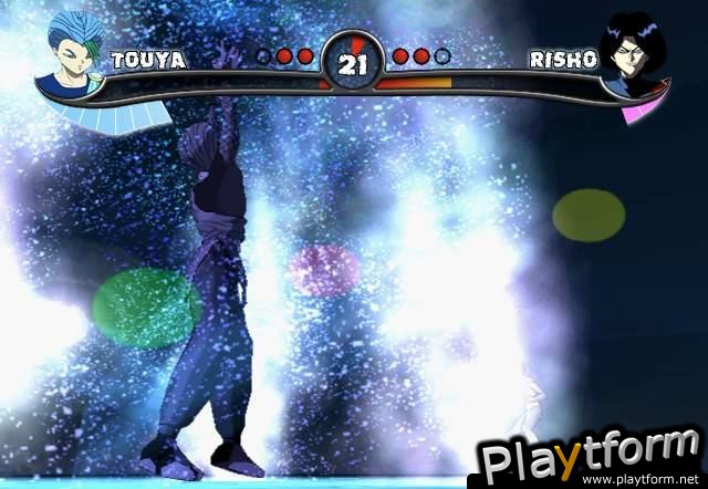 Yu Yu Hakusho: Dark Tournament (PlayStation 2)