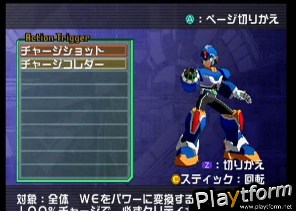 Mega Man X: Command Mission (GameCube)