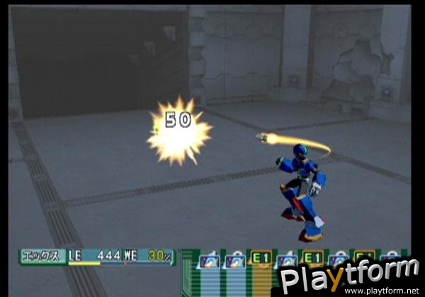 Mega Man X: Command Mission (GameCube)