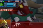 Super Robot Taisen GC (GameCube)