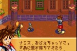 Kingdom Hearts: Chain of Memories (Game Boy Advance)