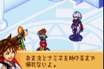 Kingdom Hearts: Chain of Memories (Game Boy Advance)