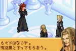 Kingdom Hearts: Chain of Memories (Game Boy Advance)