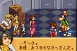 Kingdom Hearts: Chain of Memories (Game Boy Advance)