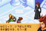 Kingdom Hearts: Chain of Memories (Game Boy Advance)