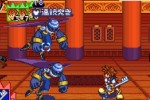 Kingdom Hearts: Chain of Memories (Game Boy Advance)