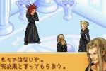 Kingdom Hearts: Chain of Memories (Game Boy Advance)