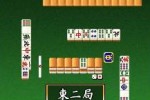 Mahjong Taikai (DS)