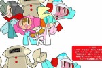 Mr. Driller Drill Spirits (DS)