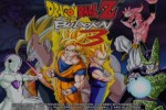 Dragon Ball Z: Budokai 3 (PlayStation 2)