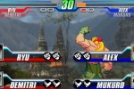 Capcom Fighting Evolution (PlayStation 2)