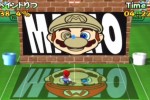 Mario Power Tennis (GameCube)