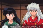 Inuyasha: The Secret of the Cursed Mask (PlayStation 2)