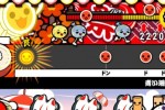 Taiko Drum Master (PlayStation 2)