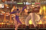 Dead or Alive Ultimate (Xbox)