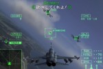 Ace Combat 5: The Unsung War (PlayStation 2)