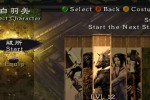 Otogi 2: Immortal Warriors (Xbox)