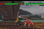 Sega Ages 2500 Series Vol. 16: Virtua Fighter 2 (PlayStation 2)