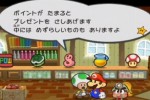 Paper Mario: The Thousand-Year Door (GameCube)