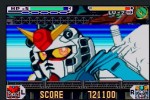 SD Gundam Force (Game Boy Advance)