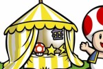 Mario Pinball Land (Game Boy Advance)