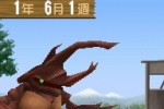 Monster Farm POP (Mobile)