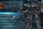 Armored Core: Nexus (PlayStation 2)