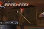 Shadow Hearts: Covenant (PlayStation 2)