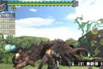 Monster Hunter (PlayStation 2)