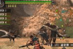 Monster Hunter (PlayStation 2)