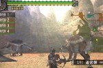 Monster Hunter (PlayStation 2)