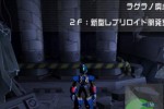 Mega Man X: Command Mission (PlayStation 2)