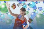 Dance Dance Revolution Extreme (PlayStation 2)