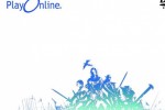 Final Fantasy XI Chains of Promathia (PlayStation 2)
