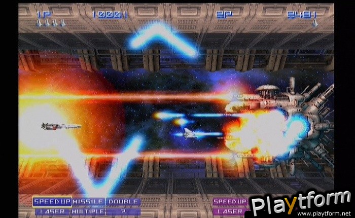 Gradius V (PlayStation 2)