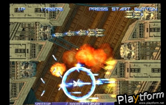 Gradius V (PlayStation 2)