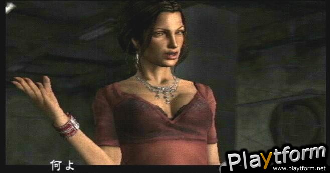 Silent Hill 4: The Room (PlayStation 2)