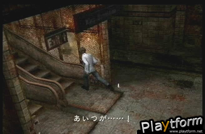 Silent Hill 4: The Room (PlayStation 2)