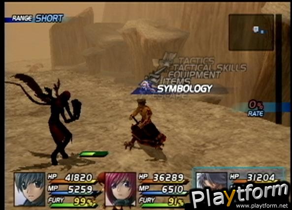 Star Ocean: Till the End of Time (PlayStation 2)