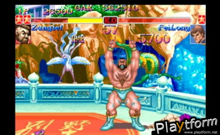 Street Fighter Anniversary Collection (PlayStation 2)