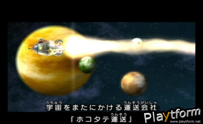 Pikmin 2 (GameCube)