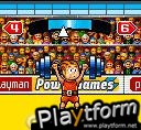 Playman Power Games (Mobile)